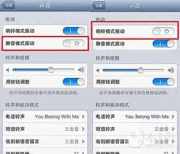 ipad静音模式怎么取消 iPhone6在静音模式下能否设置个别联系人来电响铃？