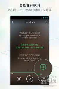 安卓7.1.2更新内容 安卓qq6.3.3更新内容有什么