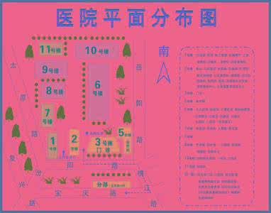 医学教育网免费视频 【让收费死去--免费医学视频系列24】复旦大学耳鼻咽喉科学34集教学视频