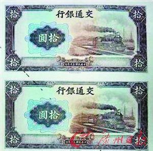 二战德国秘密武器 大揭秘二战 揭秘日本二战秘密武器研究所 造假币害中国