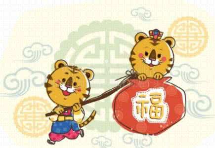 京东财运连连猜破解 注意破财运的敬兆