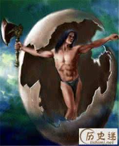 盘古的师傅是谁 揭秘盘古的师傅是谁