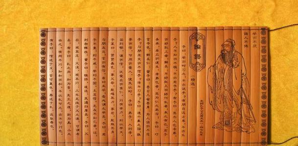 曾仕强道德经视频全集 经典视频《道德经》（全集）