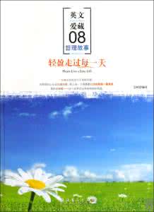 从今天开始的每一天 成功，从每一天开始的哲理