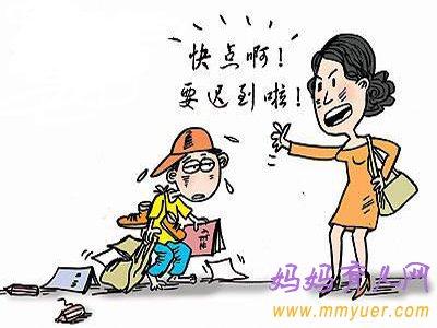 少儿口才:你家孩子有磨蹭的习惯吗
