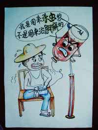 多贝斯的副作用 多贝斯有什么副作用 安全用药