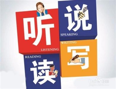 优米网在路上 优米网在路上 韦培德：如何学英语才能更快（上）- 在路上 -优米视频--优米网-与年轻人一同成长_优米网在路上