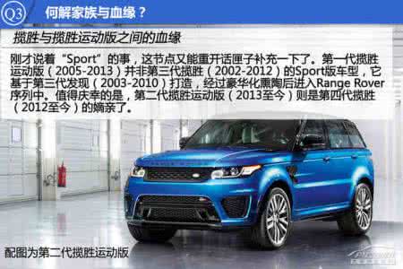 路虎是哪个国家的品牌 路虎品牌介绍 【路虎是哪国的品牌】路虎的介绍