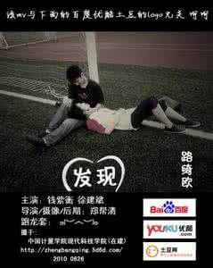 路绮欧 路绮欧 亲爱的我们究竟怎么了