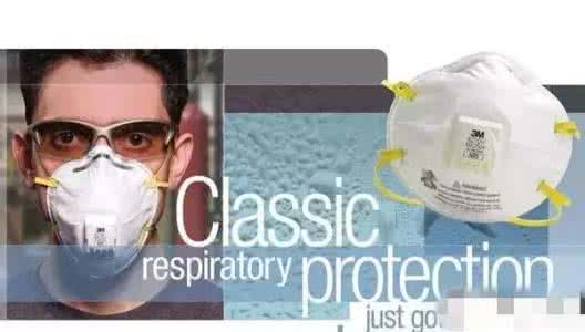 防雾霾口罩测评 防雾霾口罩测评 你的防霾口罩到底能不能挡“霾”？权威测评已经有结果！