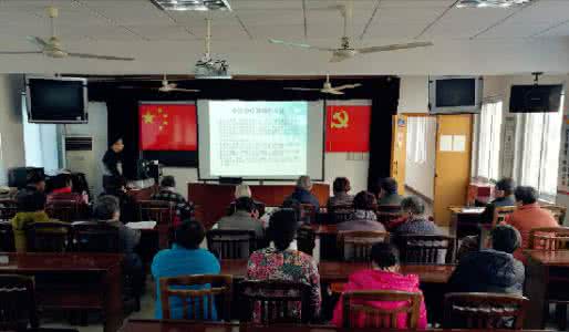 乡村医生健康知识讲座 大医生讲座——健康幸福法则