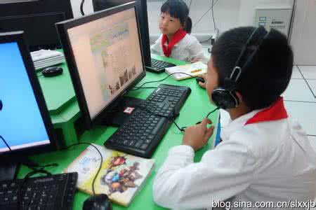 信息技术课程整合学习心得
