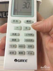 空调晚上开什么模式 空调模式有哪些