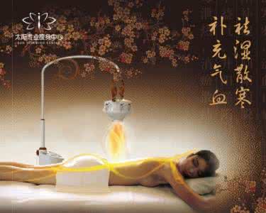 艾灸太阳的功效与作用 艾灸 艾灸的力量丨太阳是天之阳，艾是地之阳。