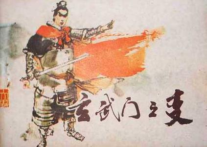 唐玄宗李隆基为何要学习曾祖父上演玄武门之变
