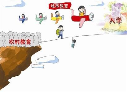 寒门再难出贵子 黄冈中学高考神话的没落 