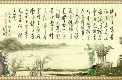 赞美运动会诗歌十首 悔相逢（诗歌十首）