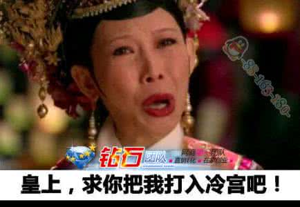 女主皇后被打入冷宫 打入冷宫 吴皇后当一月皇后就被打入冷宫 这是为什么?