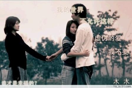 好男人和坏男人的区别 好男人和坏男人的区别 “坏男人”吃女生豆腐的套路，“好男人”你得学！