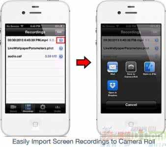 recordmyscreen recordmyscreen RecordMy Screen怎么用 iOS7首款屏幕录像工具RecordMy Screen安装使用教程图解