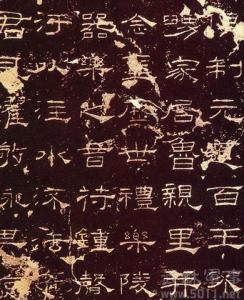 书法家蔡邕 三国书法家蔡邕书法特点分析 蔡邕书法
