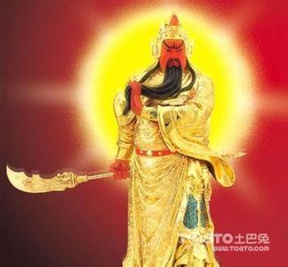 关公像摆放风水知识 关公像摆放风水知识 关公的风水作用