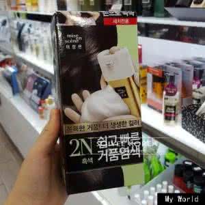 自制染发剂遮盖白发 自制染发剂 遮盖白发 白癜风如何使用遮盖剂?