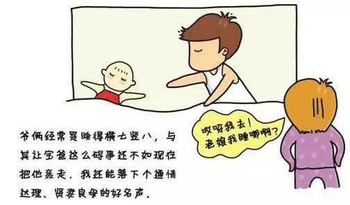 言语工作记忆 越会说谎的孩子越聪明？言语工作记忆为你解惑