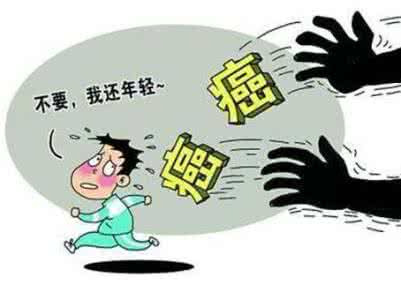 癌症的早期信号 癌症的早期信号 男人这些癌症信号百分之九十人竟忽视了!