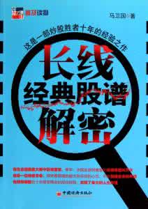 情感专家苏芩 苏芩：解密11条情场怪规则