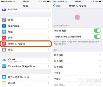 iphone5s信息加密 iPhone5s/6加密手指识别及重命名技巧