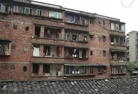 北京事业单位考试难吗 北京事业单位分房子吗?