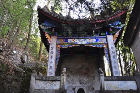 美丽修行 回云亭修行