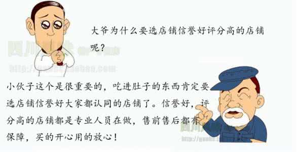 脂肪肝如何消除 中老年人饮茶护肝 轻松养生喝走脂肪肝