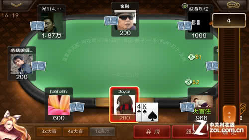 德州扑克怎么玩 德州扑克 德州扑克怎么玩