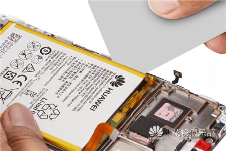 少林内劲一指禅教程 【一指禅神功●手机操作教程】┊正品Mate8,正确切换SIM卡槽,了解制式快人一步