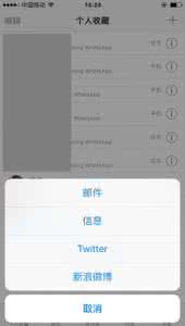 whatsapp怎么加美国人 whatsapp怎么加国外好友