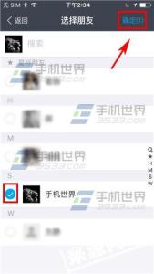 手机支付宝怎么领红包 手机支付宝拜年红包怎么用?