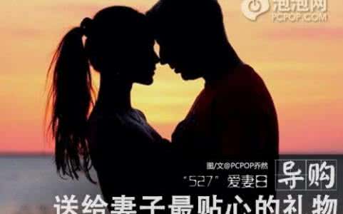 亲 爱 的 我 想 念 你