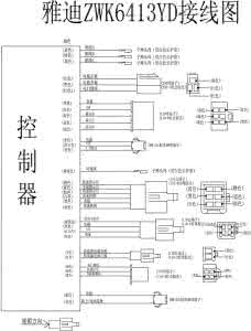 电动车控制器图纸 电动车控制器接线图纸