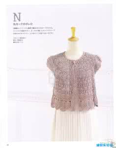 钩针花样款式大全 花样好看的日本夏季钩衣款式图解（整书）-第一款开衫的领部可以钩假领用