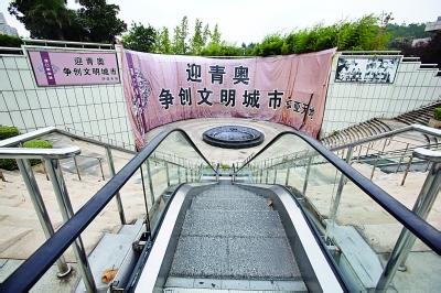 下沉式庭院设计 下沉式庭院 2016最新鲜设计，「下沉式」庭院重新定义空间！