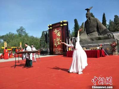 中国传统结婚仪式流程 教你中国传统结婚仪式流程- 道客巴巴