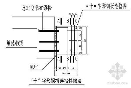 外墙装饰装修施工方案 外墙装饰装修施工方案 外墙装饰装修专项施工方案 3389字 投稿：邱箳箴