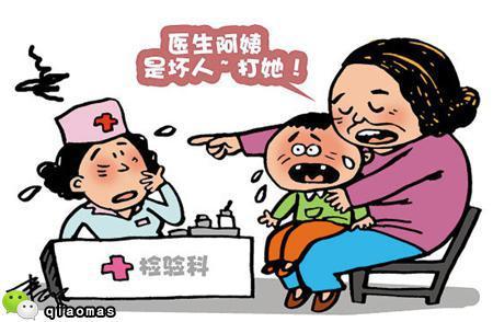 每天和孩子说这9句话 哄孩子这10句话别说，99%的家长都没做到！