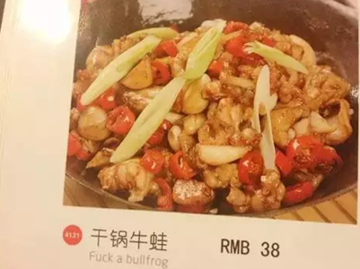 女人的战争完整版中字 老外拍的影片《中国街头小吃》中字完整版
