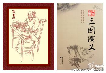 性文学名著在线阅读 30则文学名著开场白，绝对值得再读一次