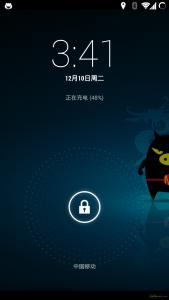 mokee编译 mokee 编译 Mokee开发版本4.4.1源代码编译快速流畅适合国人的AOSP4.4.1