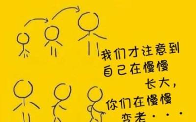 精妙话语 精妙话语：能够拯救你的，只能是你自己