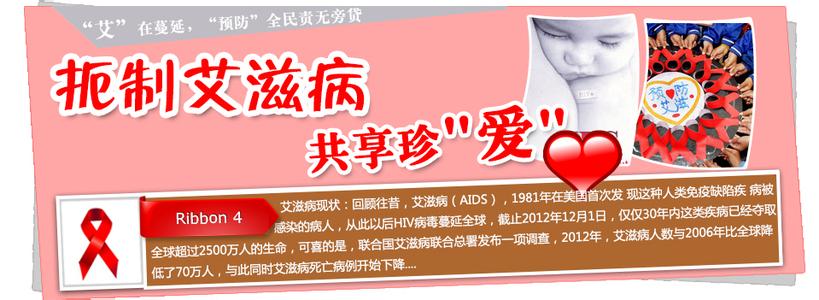 合法途径有偿献血 献血宣传途径对献血行为的影响探讨